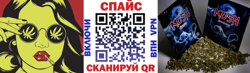 Бутират BDO 33%  МЕГА ONION  Жуковский  закладка 