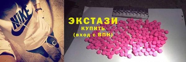 скорость Богданович
