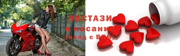 мет Богородицк