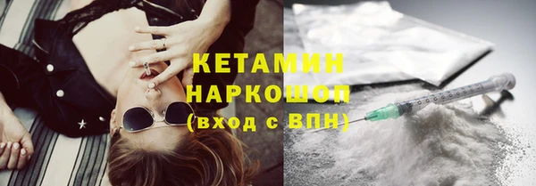 скорость Богданович