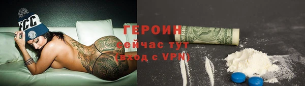 скорость Богданович
