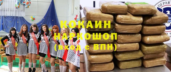 скорость Богданович