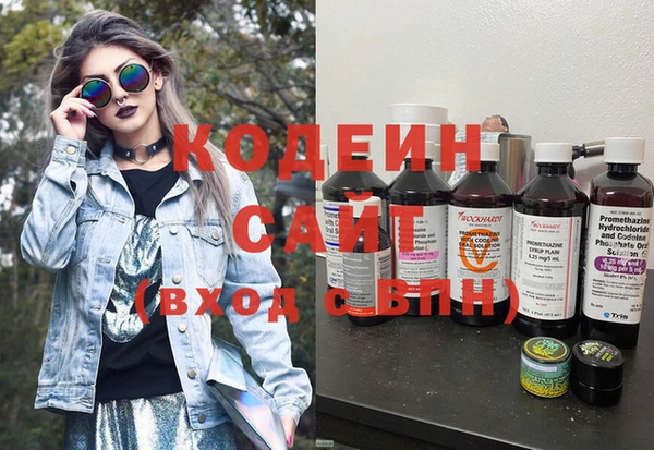 скорость Богданович