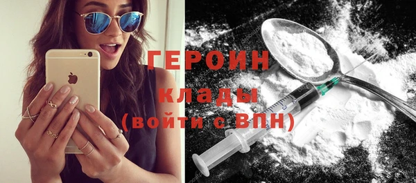 скорость Богданович