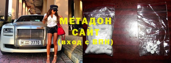 мет Богородицк