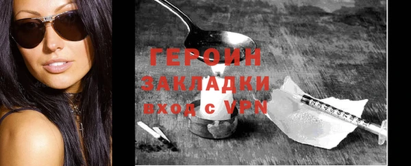 скорость Богданович