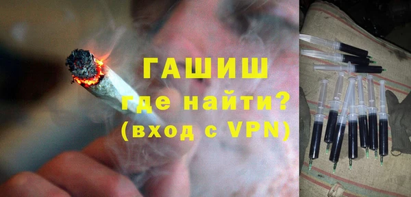 скорость Богданович