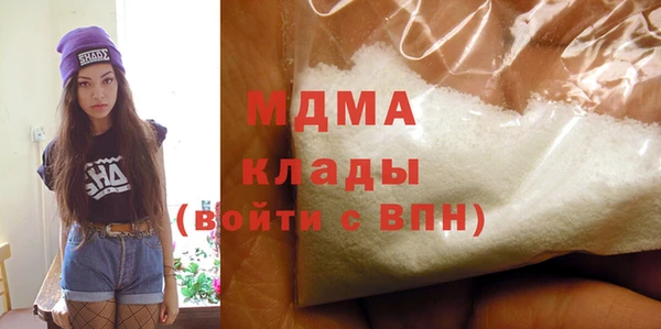скорость Богданович